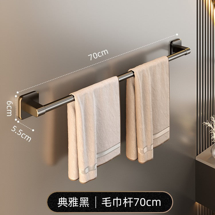 Factory direct: no-drill towel bar - wall mounted bathroom & toilet organizer rack - single rod storage hanger