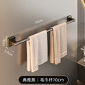 Single towel bar 70cm - black