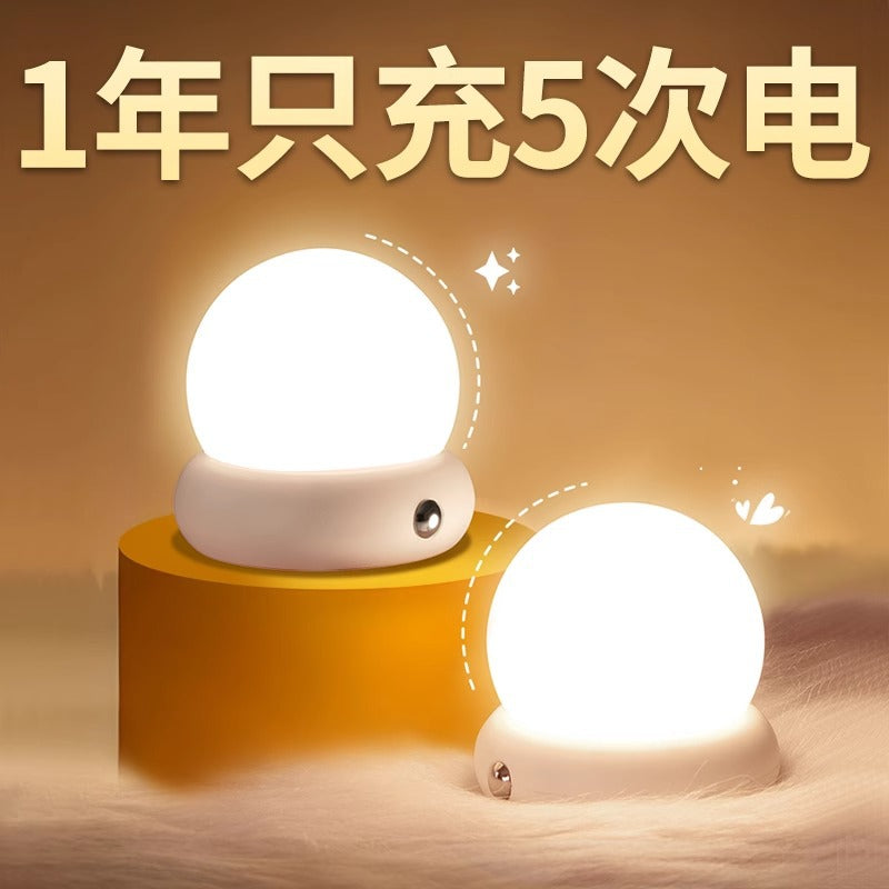 Night light charging bedroom bedside sleep night baby feeding eye protection kids room sleeping night table lamp