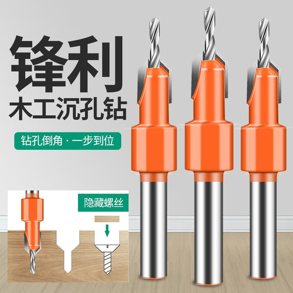 Baolian woodworking countersunk drill bit ladder drilling screw countersunk head drilling hole opener taper hole deep hole lead hole positioning