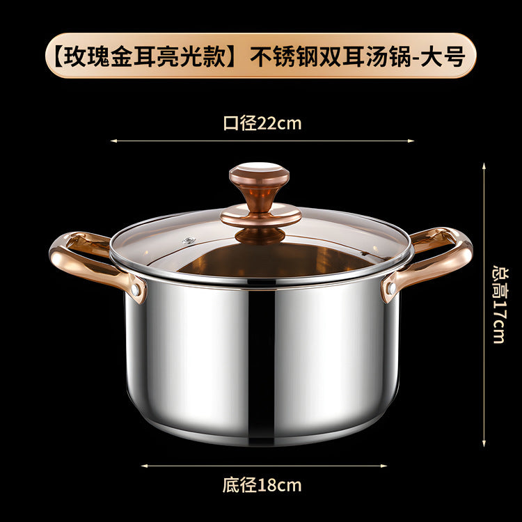wholesale gift soup pot steaming pot food grade stainless steel for home stove neutral kitchen thickened soup hot pot