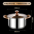 Rose gold handle 22cm