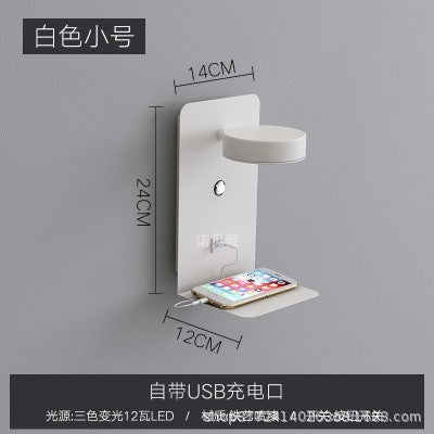 Nordic minimalist wall lamp - bedroom bedside sconce, hotel ambiance wall light, no wiring required, personalized design with usb phone charging