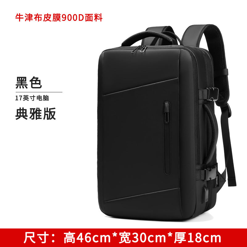 Casual Backpack Women's Large Capacity Outdoor Sports Travel Backpack Expansion Dry and Wet Separation Luggage Bag Computer Bag