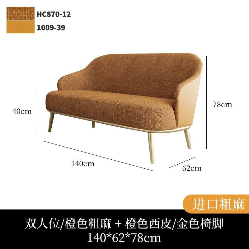 Customized hotel sofa light luxury business club office negotiation sofa table and chair combination guest leisure reception sofa