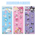 Kids' cartoon watch - new kuromi design for boys and girls - elementary school, kindergarten, luminous digital electronic watch - perfect gift!
