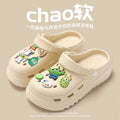 2406 khaki [buzz lightyear]