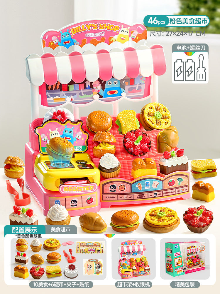 Kidsassemble cake ice cream burger dessert supermarket shelf voice cash register girl artificial play house toy