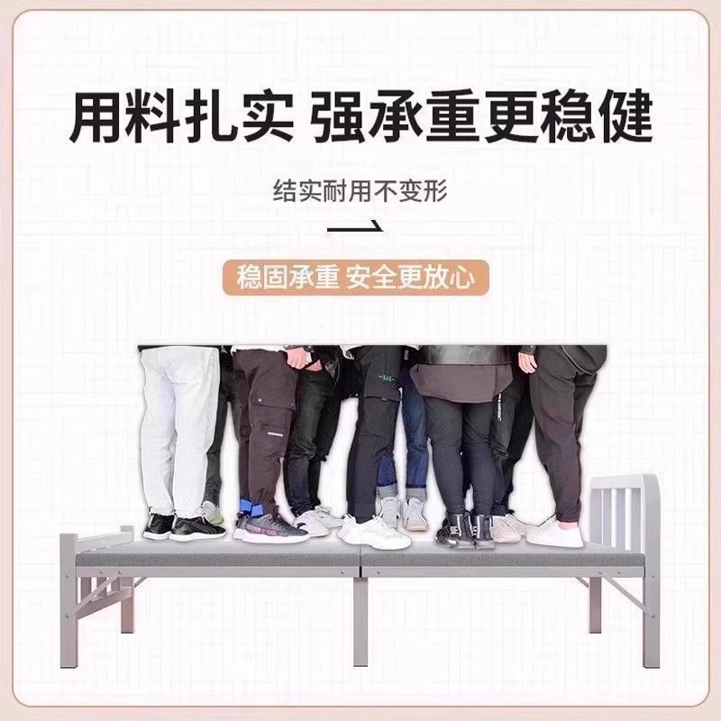 Single bedfor homefoldable bed rental room small bed dormitory lunch break bed bedroom simple bed adult 1.5m double bed