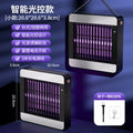 best-selling mosquito killer lamp, suitable for indoor home use, patio, and commercial applications. wall-mounted, smart light-controlled electric shock mosquito zapper
