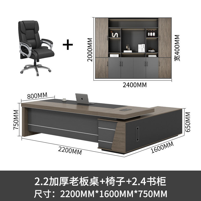 Saint li boss office desk and chair set - minimalist modern executive desk, high-end manager's desk, supervisor's desk, office desk