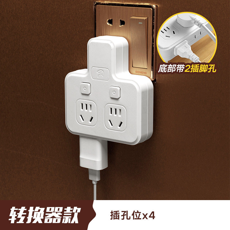 Tiantu multifunctional home wireless socket converter plug - one-to-multiple outlet with night light and usb charging strip