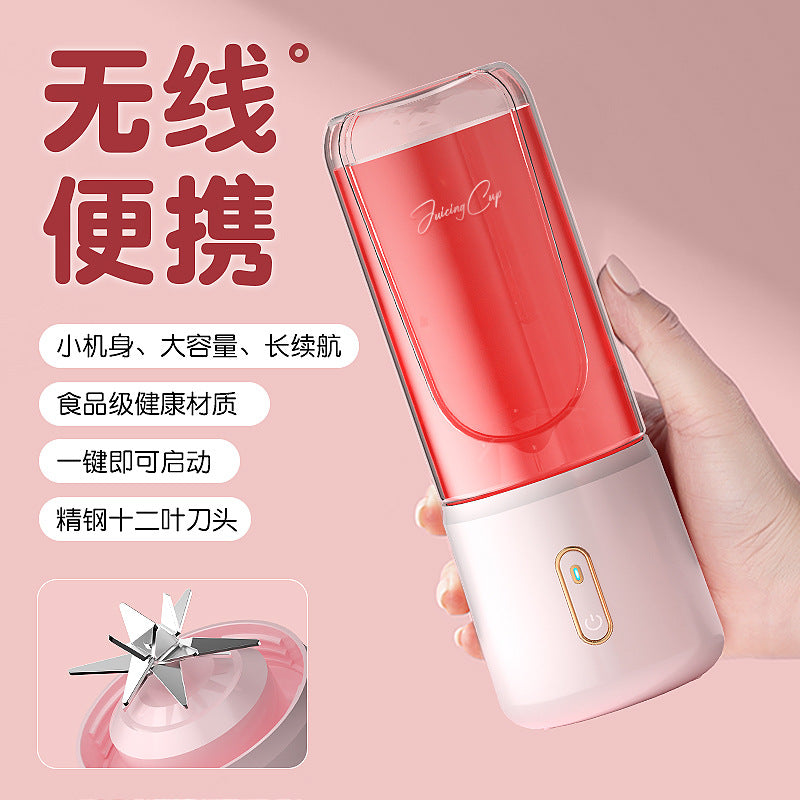 wireless portable juicer, rechargeable mini multifunctional fruit juicer, electric fruit juicing cup