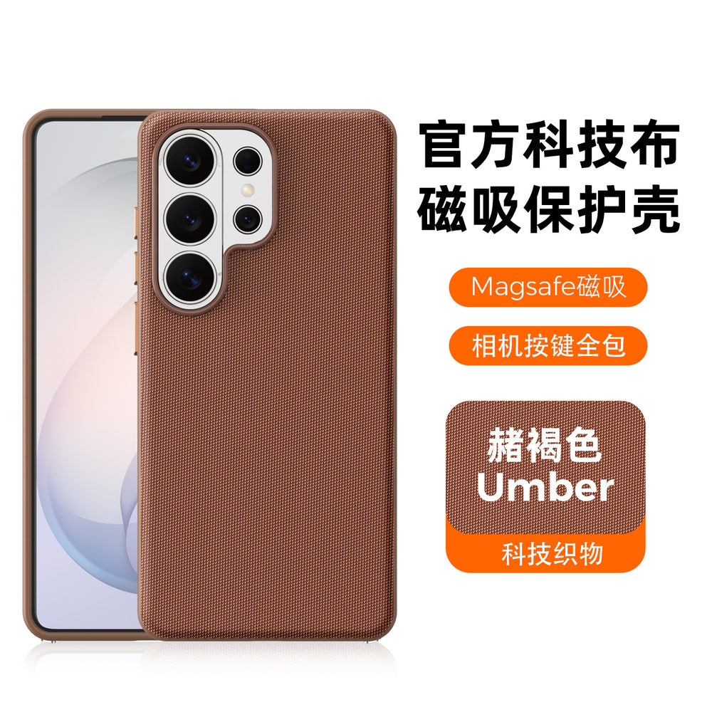 compatible samsung s26 ultra tech fabric phone case with magsafe magnetic attachment, premium matte finish