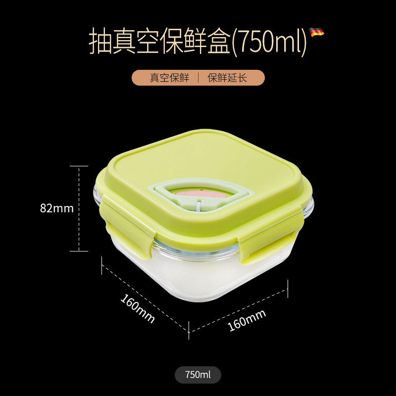Portable glass portable lunch box household high temperature resistant with lid microwave refrigerator storage box fruit sealed fresh-keeping box