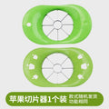 Apple divider