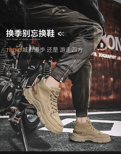 High-top men's shoes 2025winternew arrivalworkwear style outdoor hikingwinterfleece-lined cotton shoes labor protection construction site boots