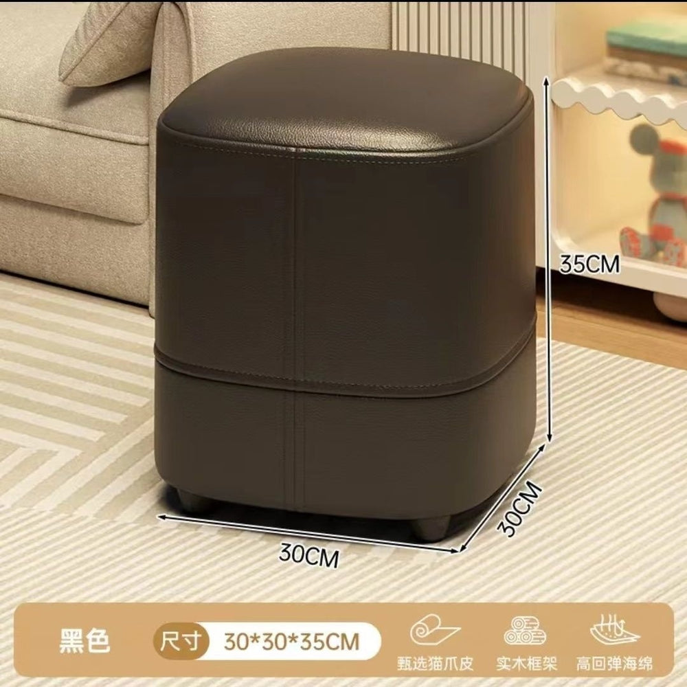 Nordic simple sofa stool fitting room cloakroom shoe changing stool makeup dressing stool stool foot stool leather stool square stool
