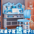 Kids desk kindergarten word home desk primary school student writing table suit table and chair desk and chair learning table