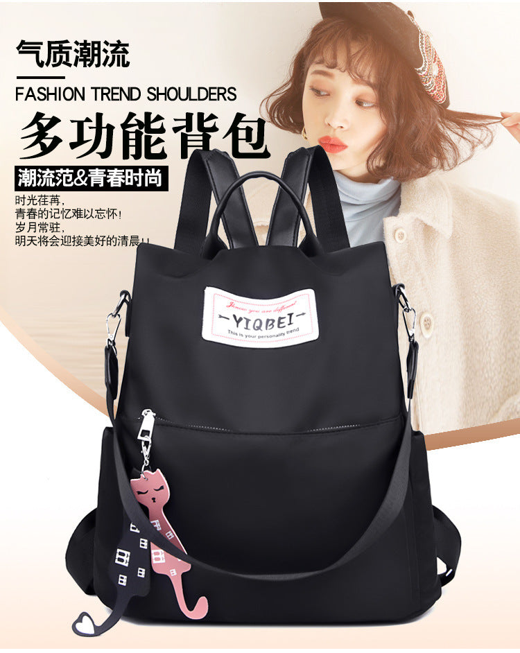 Oxford cloth anti-theft backpack 2024 new Korean version versatile large-capacity backpack fashion leisure travel backpack