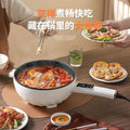 Electric cooking pot all-in-one for home multi-function electric cooking pot steaming, frying and electric hot pot non-stick electric pot