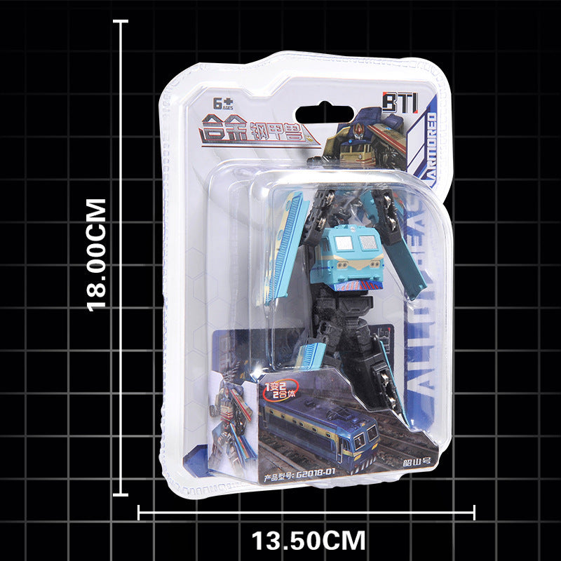 Kids puzzle mini robot toy boy retro moving train combined deformation dinosaur engineering vehicle steel armor beast