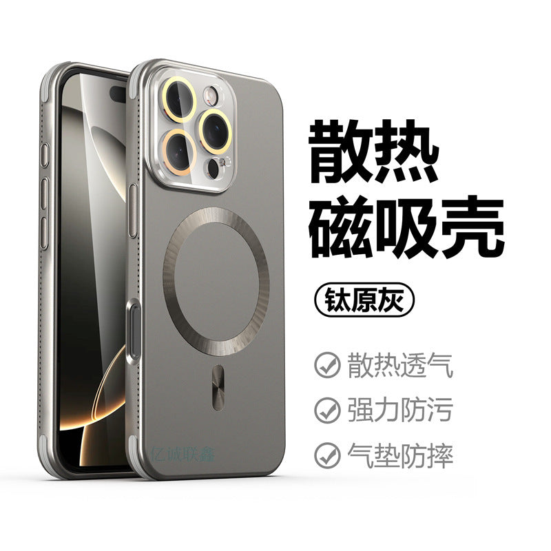 Suitable for apple 17 magnetic phone case crystal lens iphone14 creative heat dissipation four corners silicone anti-fall new style