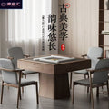 New chinoiserie solid wood mahjong machine solid wood dining table all-in-one dual-purpose multi-function fully automatic for home all-in-one machine mahjong table