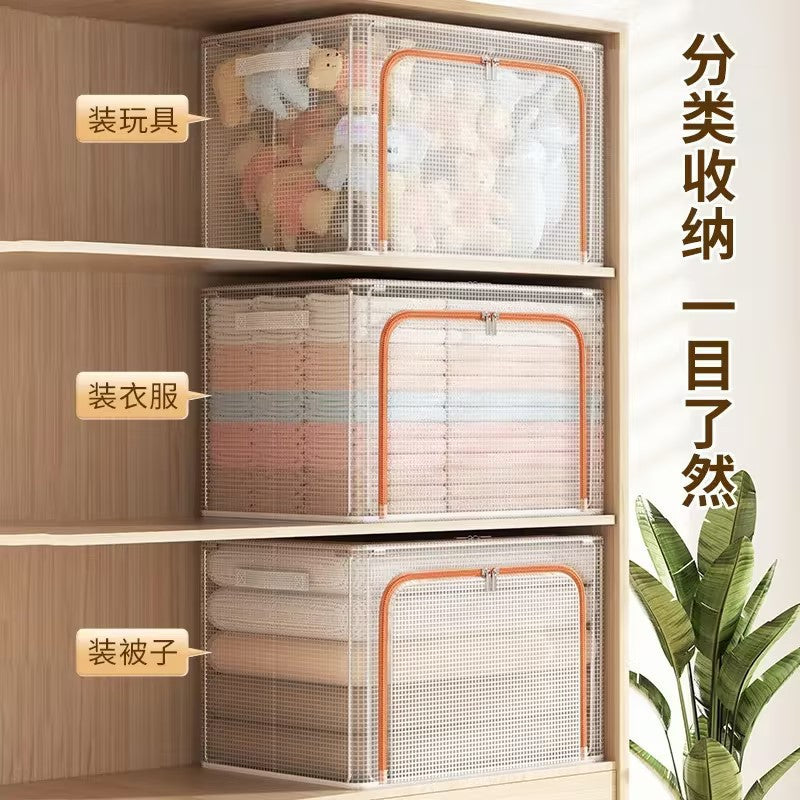 Bedroom new transparent PVC fabric clothing storage box dormitory finishing thickened large-capacity quilt Baina box