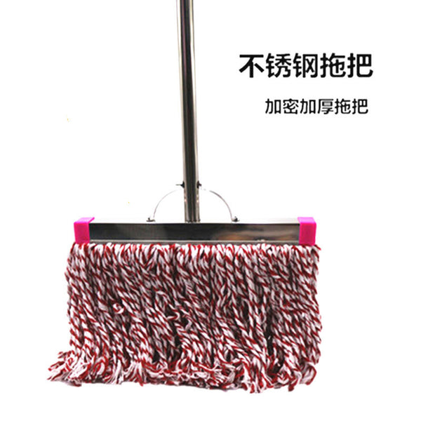 Wide mop cotton yarn strip mop household wet and dry dual-purpose round head absorbent pure white cotton towing water towing batch