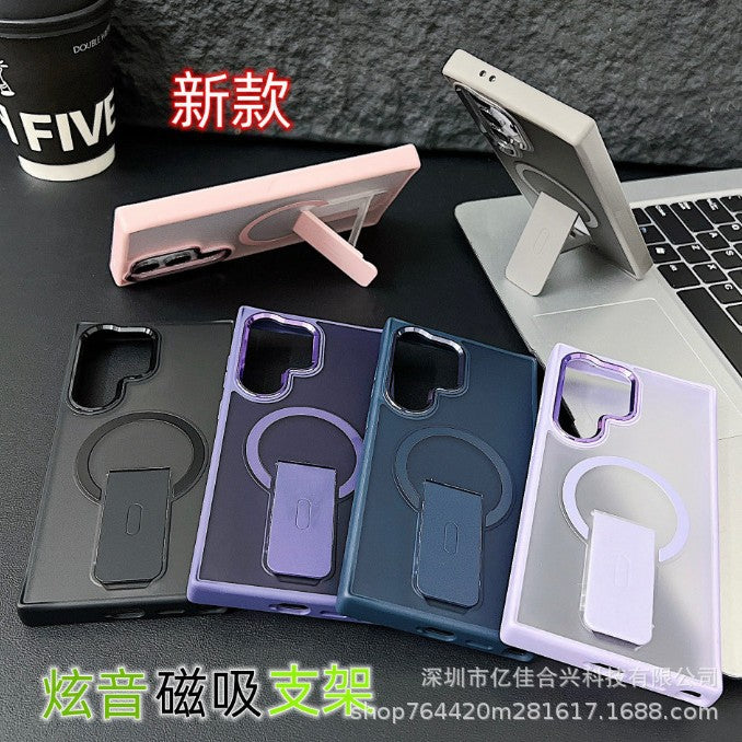 Samsung s26 ultra matte skin feel phone case s25 wireless charging magnetic stand cross-border export a56 protective cover