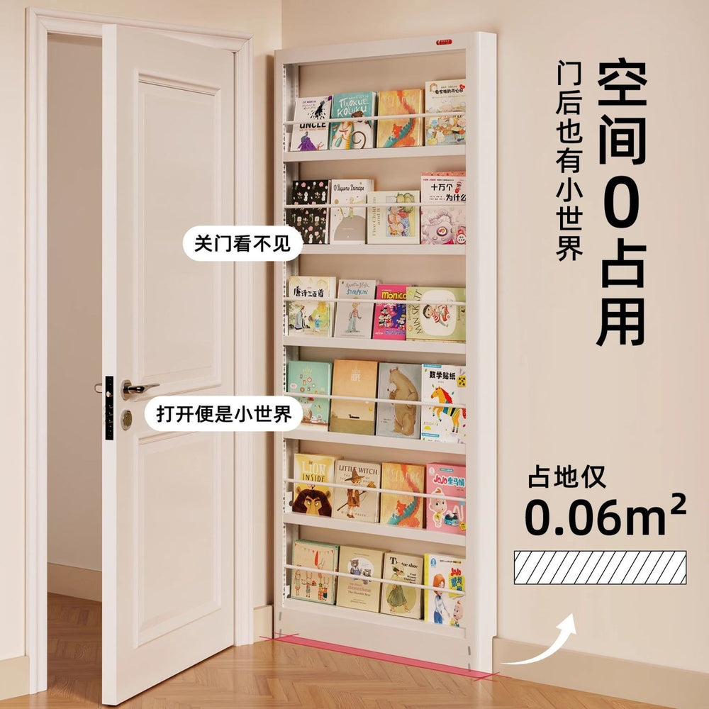Behind-the-door bookshelf, ultra-slim over-the-door organizer, steel kids' storage rack for picture books, home wall bookshelf