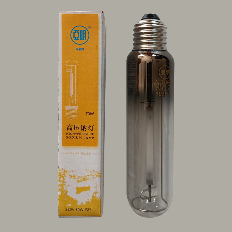 Yaming metal halide lamp high pressure sodium bulb JLZ70W100W150W250W400W metal halide lamp tube