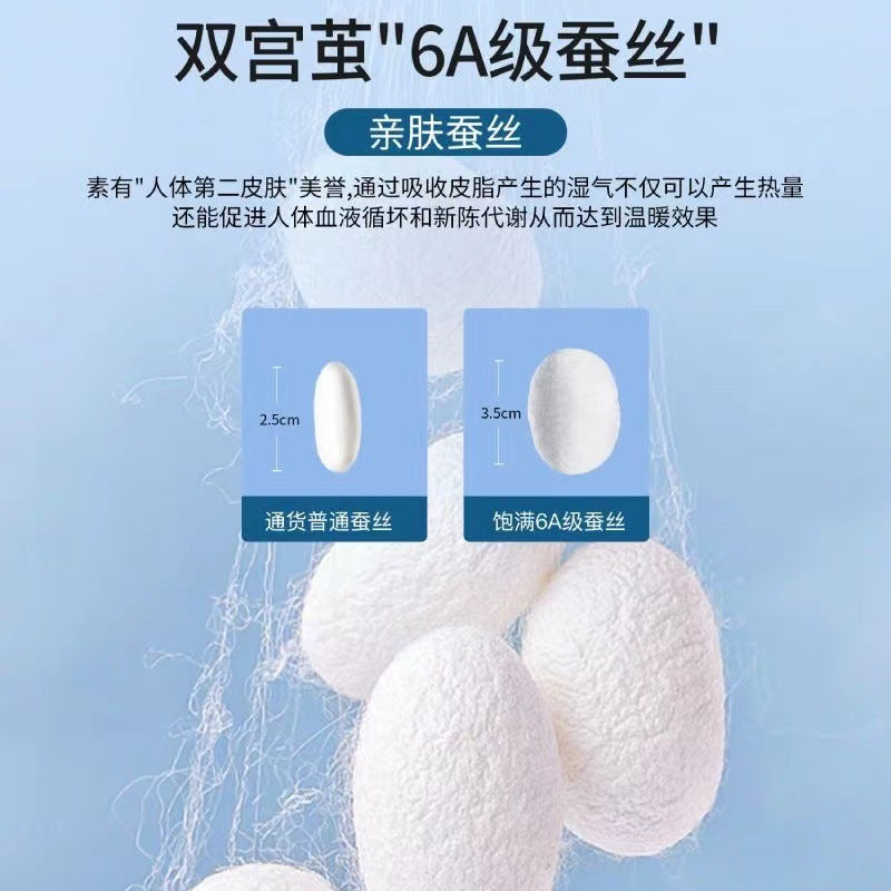 Summer silk Japanese knee cover to keep warm old cold legs men and women's joints seamless short thin air-conditioned room cold