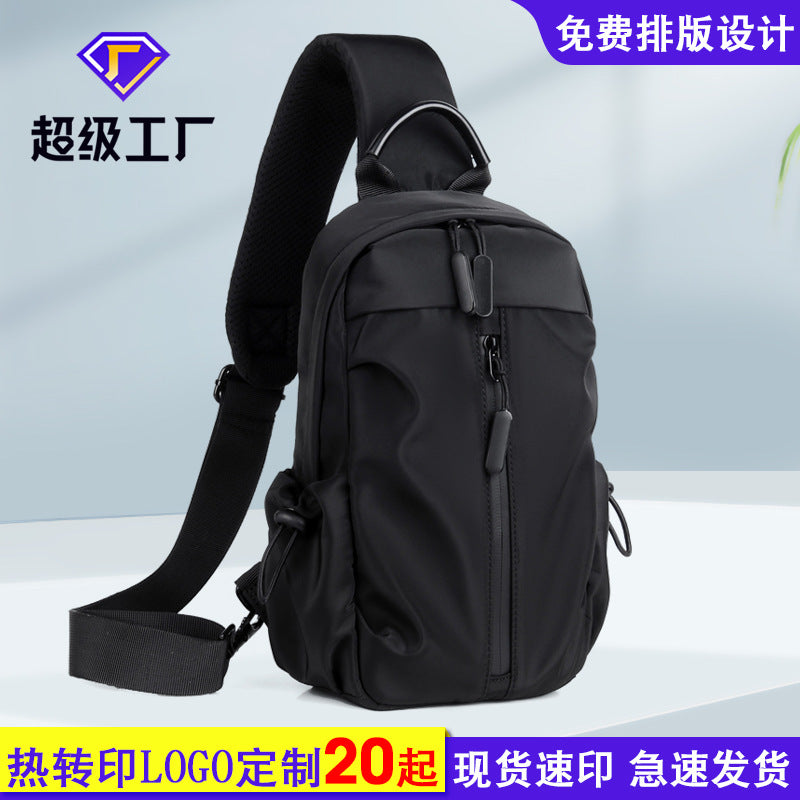 New multi-functional sports and leisure breast bag men's shoulder bag oblique span bag practical large-capacity sports outdoor bag