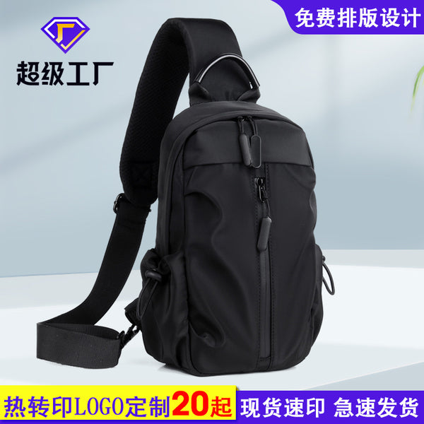 New multi-functional sports and leisure breast bag men's shoulder bag oblique span bag practical large-capacity sports outdoor bag