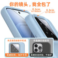 Official xiaomi 17 liquid silicone solid color phone case, new redmi k70 shockproof soft shell protective cover 16u