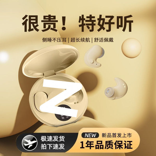 Y29 ultra-thin ear-attached sleep invisible true wireless bluetooth headset sports noise reduction 2025 new factory direct sales