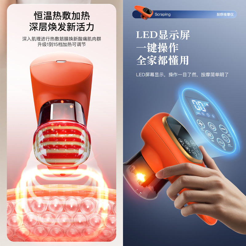 scraping instrument ems microelectric vacuum negative pressure hot compress muscle suction scraping instrument cupping device electric heating physiotherapy