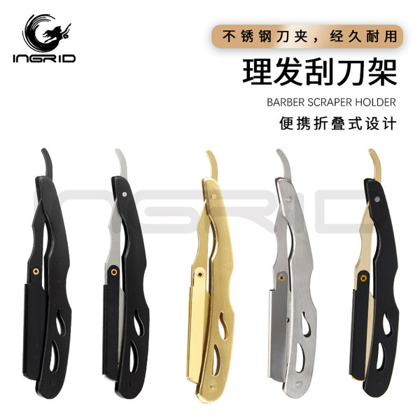 Cross-border Hair Salon Stainless Steel Razor Hair Products Eyebrow Trimmer Beard Scraper Holder Portable Barber Shop Scraper Holder