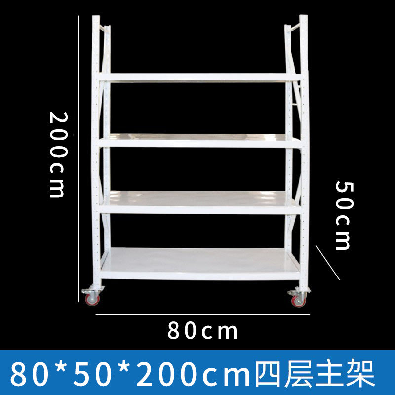 Storage shelves Angle steel shelves Multi-layer household warehouses Stainless steel storage racks Express silent wheel mobile iron racks