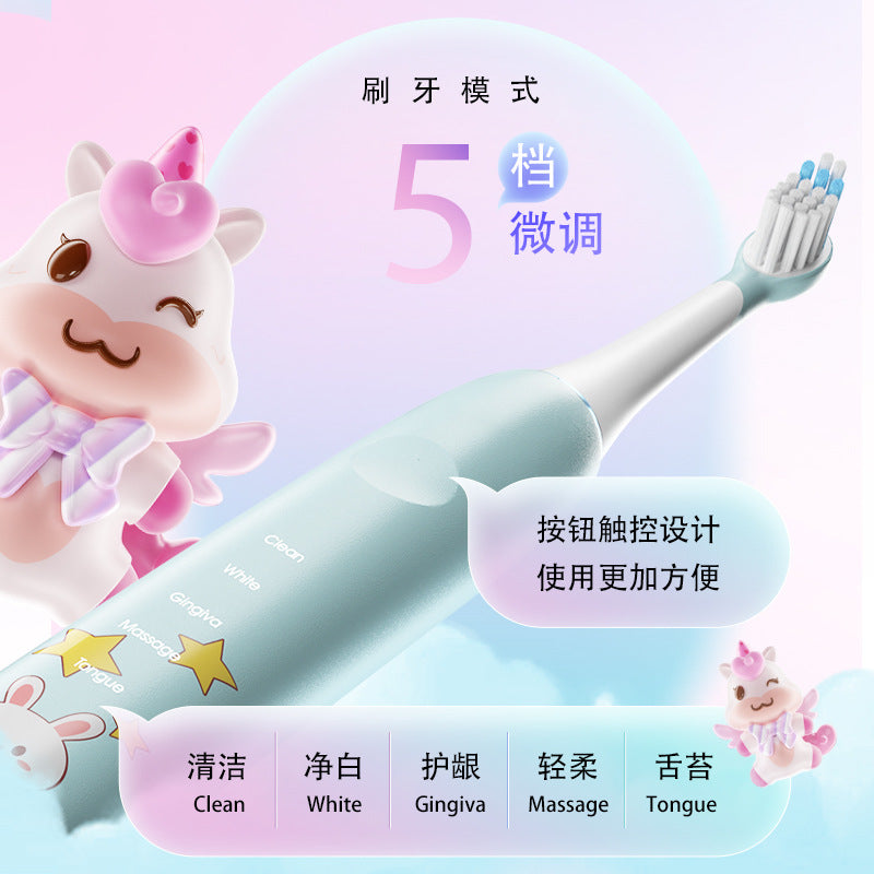 Fun electric toothbrush for kids (ages 6-12) - soft bristles, gum protection, 5 speeds, waterproof, automatic sonic charging - wholesale