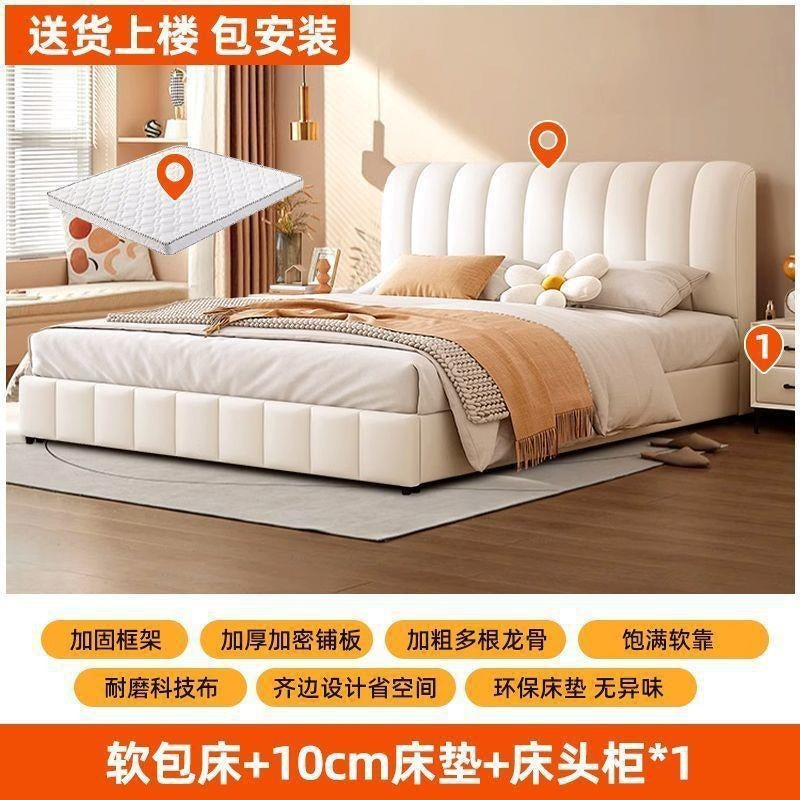 Solid wood bed double1.8x 2m bedroom large bed storage soft bag 1.5m for homeaccessible luxury cream style popular wedding bed