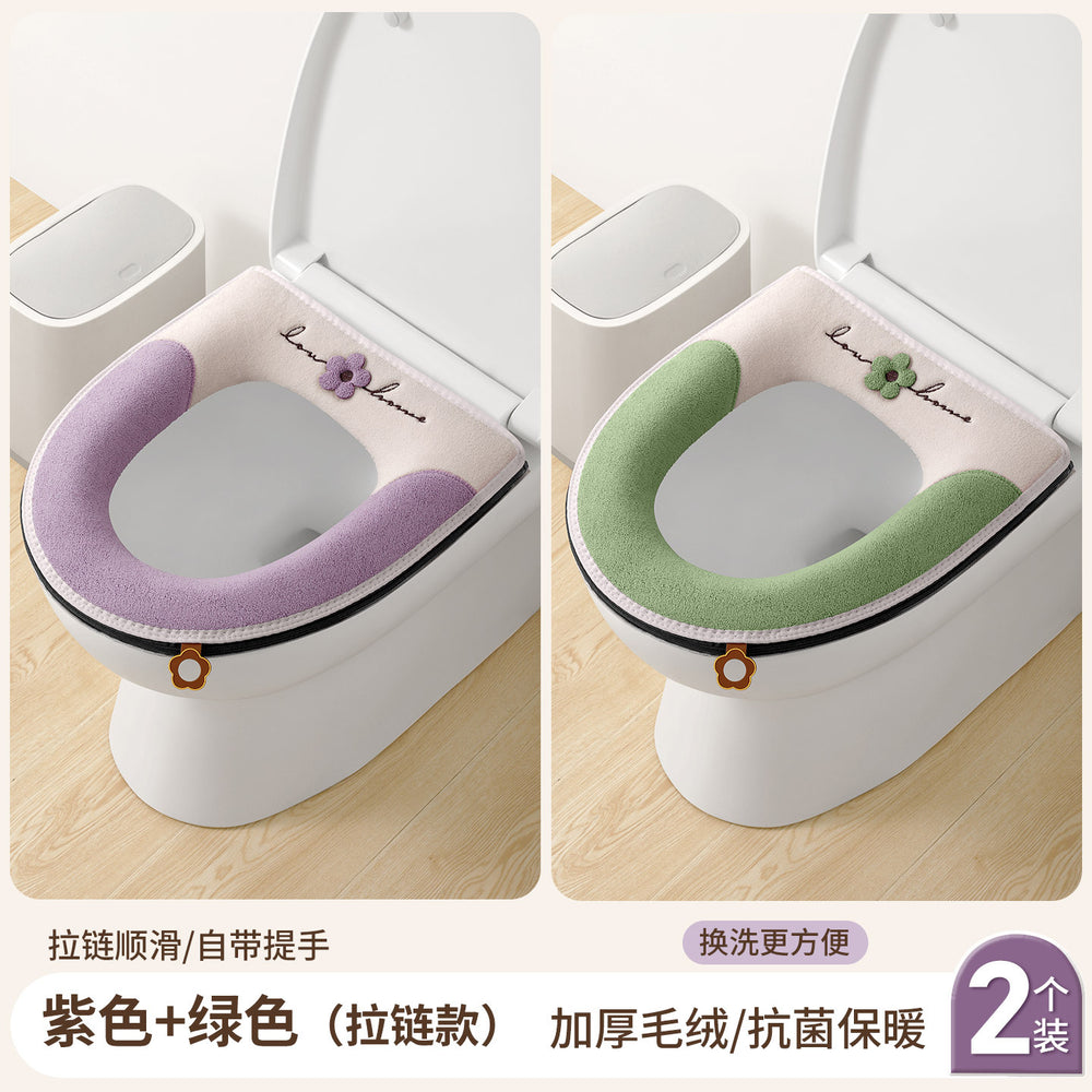 Heattech non-ice round toilet mat, easy to clean, cute, odor-free, toilet seat cushion, stain-resistant winter toilet seat cushion
