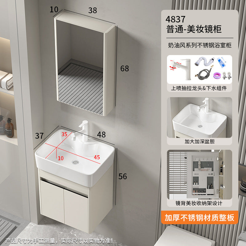Small apartment bathroom cabinet Thickened stainless steel washstand Integrated cabinet Storage mirror Washstand Deepened ceramic integrated basin