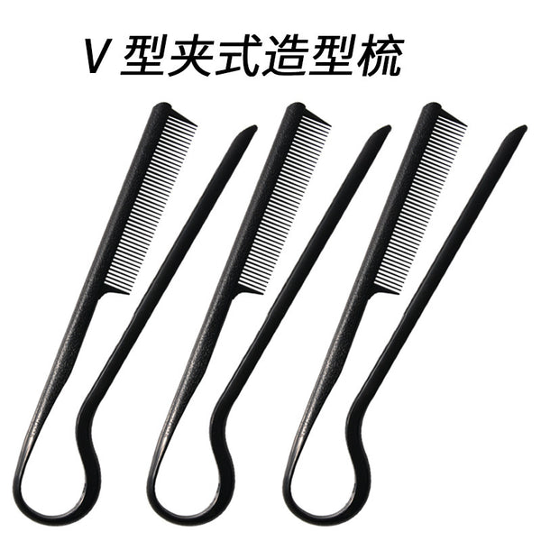 V-shaped hair straightener comb, hair salon household straightening comb, styling comb, plastic uncharged hair comb, splint comb, spot.