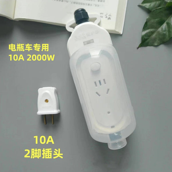 Outdoor waterproof plug-in board for electric vehicles, full automatic power-off socket, anti-overcharging cable, rainproof plug-in board power strip