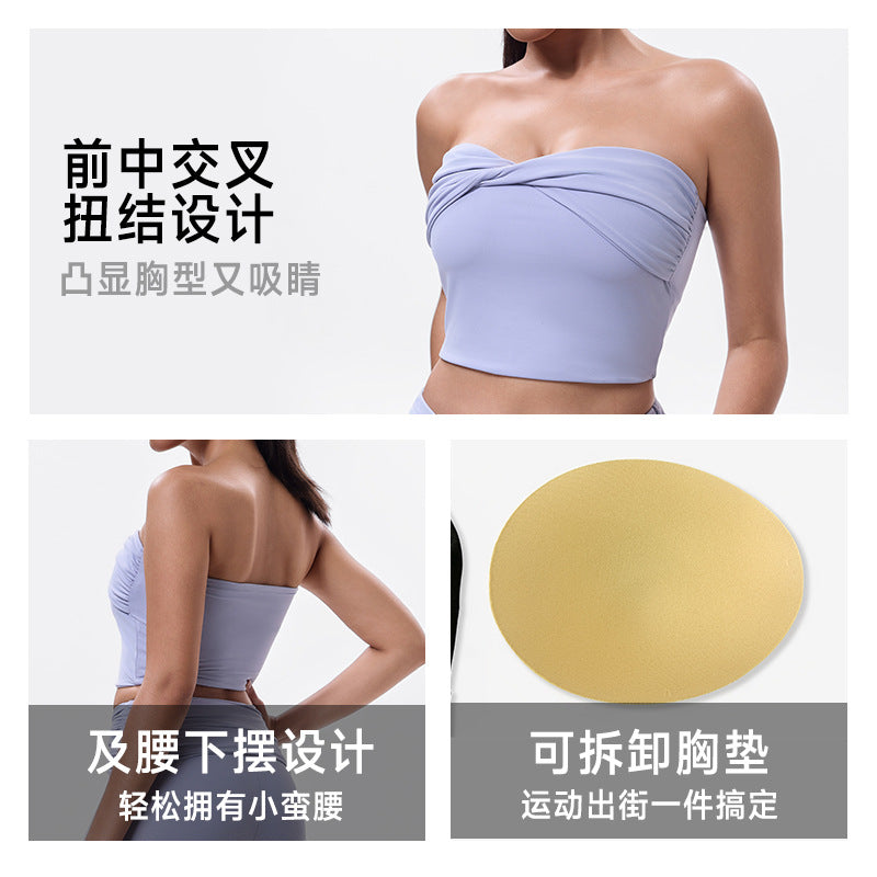 new arrival sports tube top yoga wear tops women's pure color pleated back silm sports intimates fitness wear