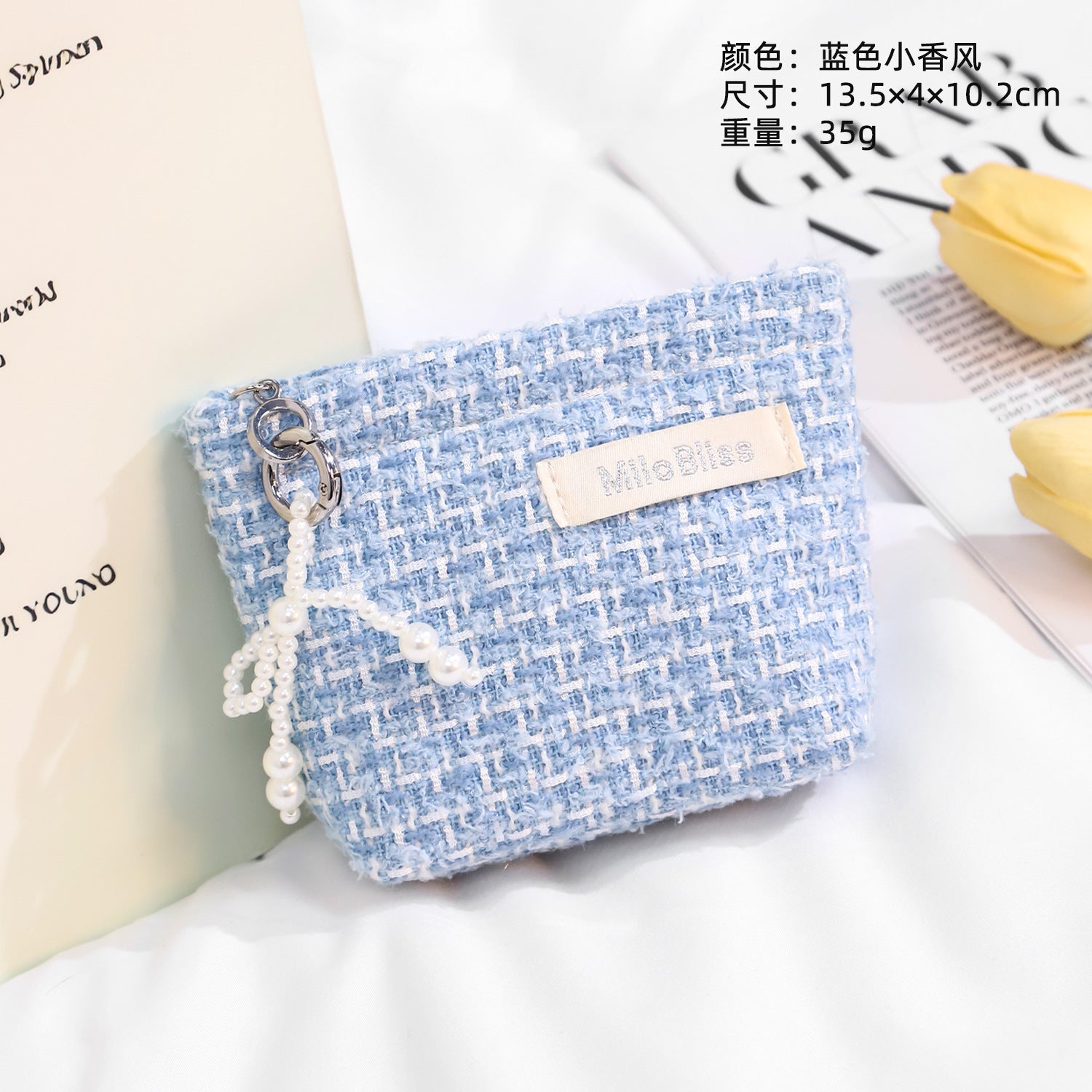 Sequined change bag Fashion women's INS wind travel storage bag Exquisite high-end sense Portable foreign style Hand wash bag