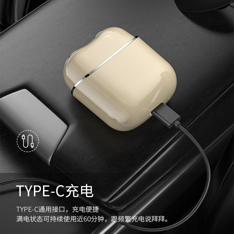 Floating magnetic dual-blade electric shaver - induction, portable, mini, car-mountable, full body washable